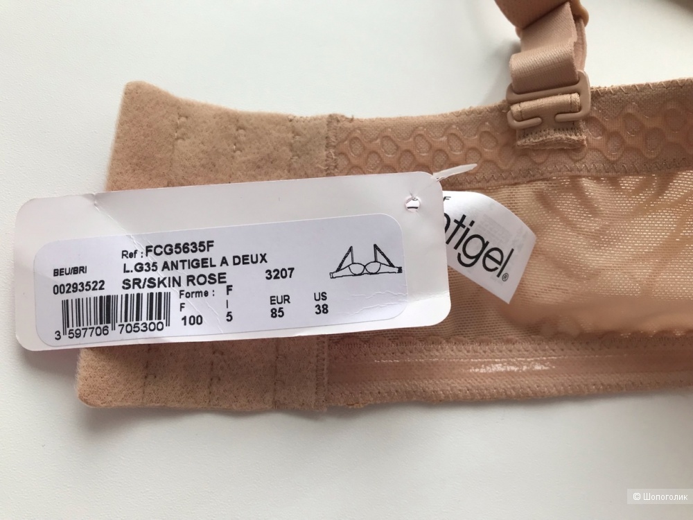 Комплект Lise Charmel Antigel Размер: 85F/XL