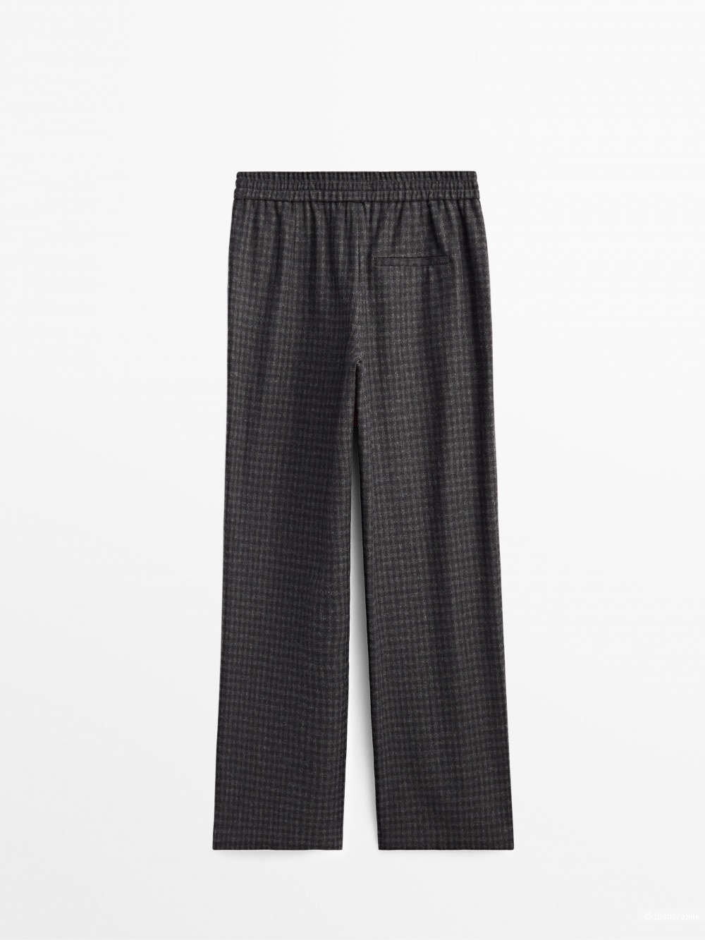 Шерстяные брюки Massimo Dutti/50