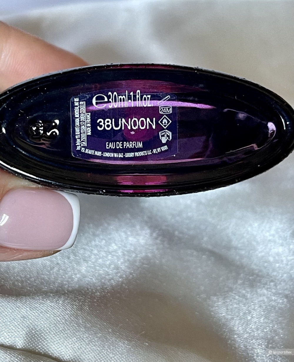 Духи Black Opium Neon Yves Saint Laurent , 30мл.