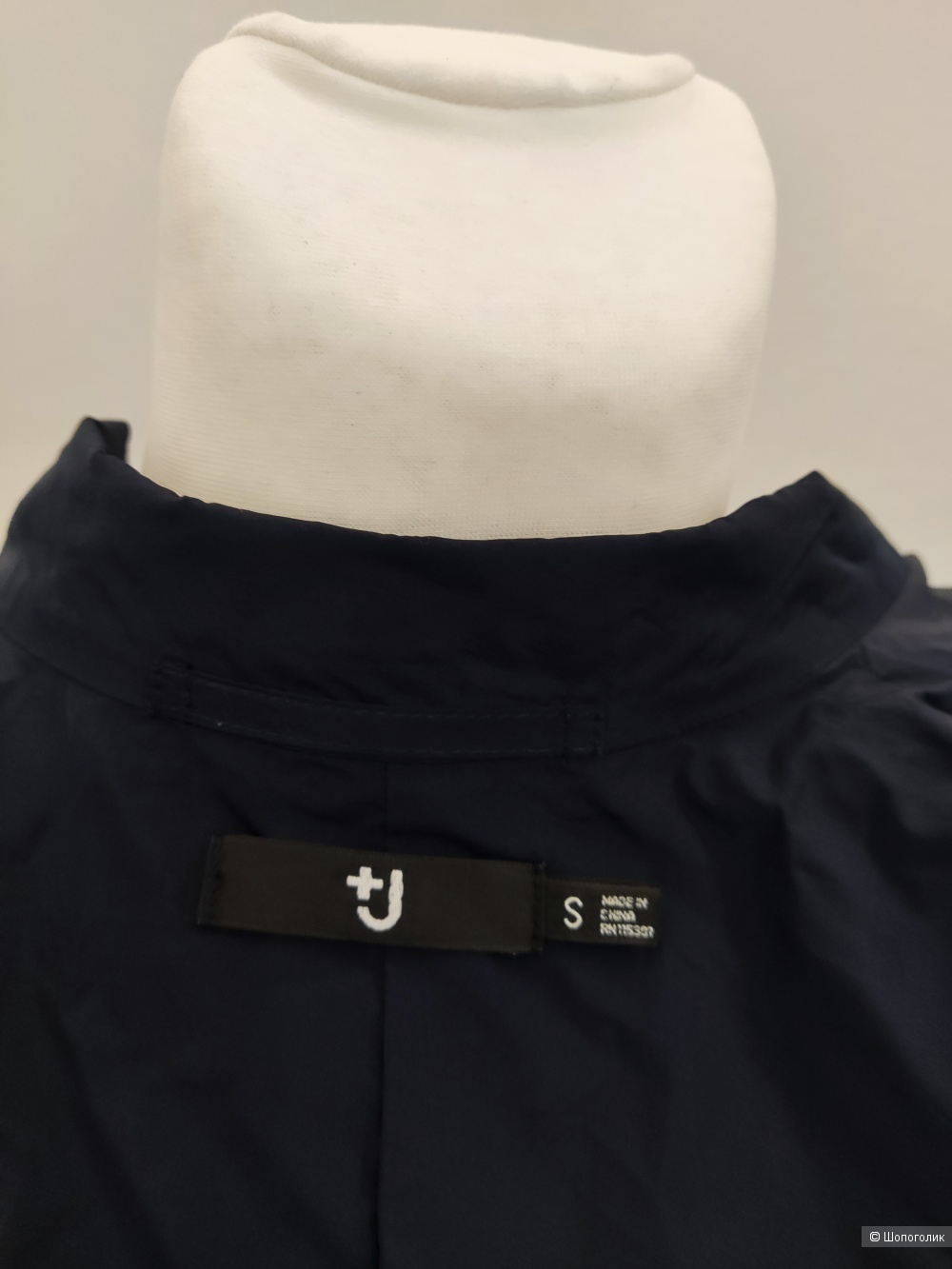 Ветровка Jil sander &Uniqlo, 42-44