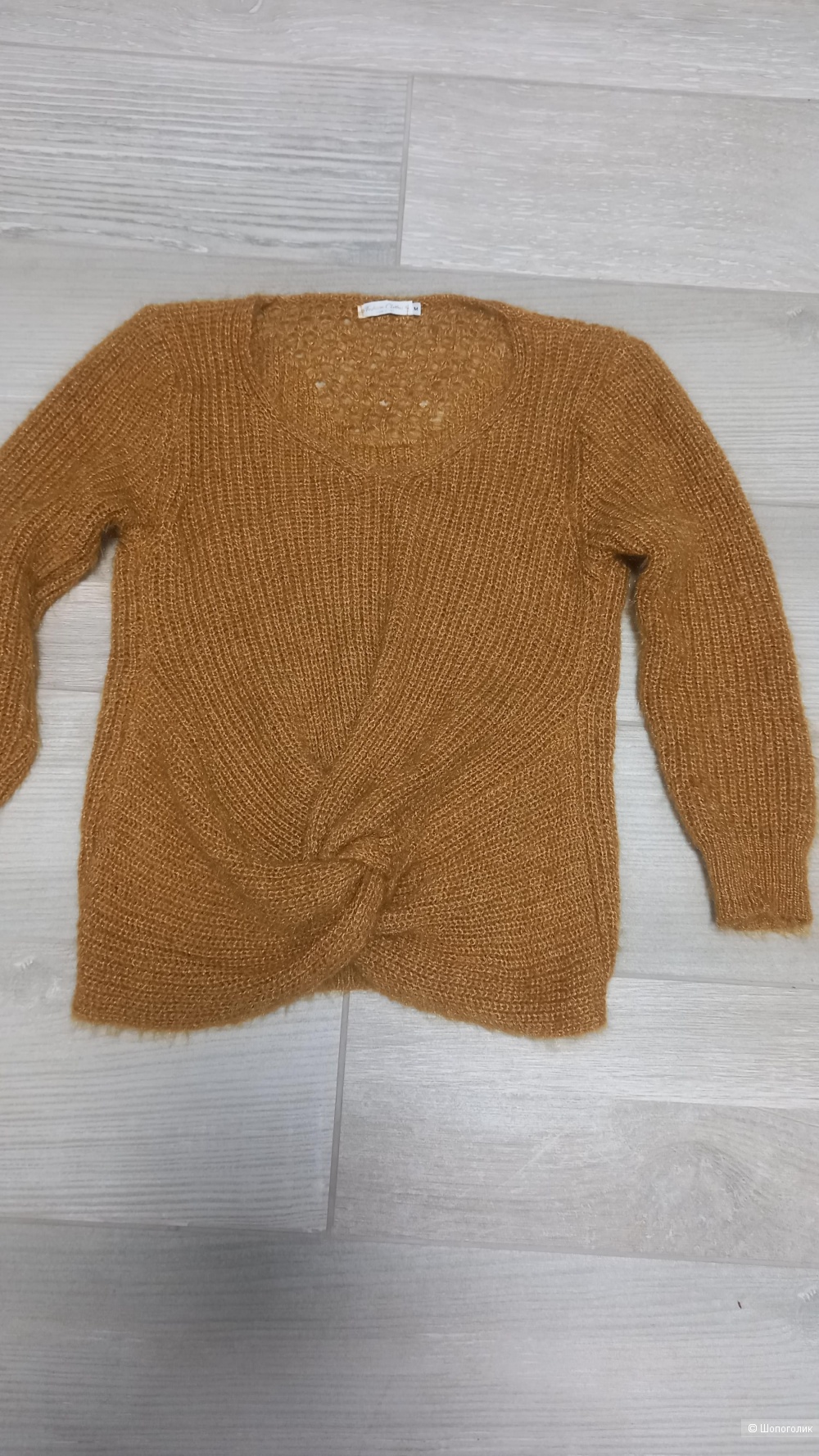 Джемпер fashion clothes 44 размер