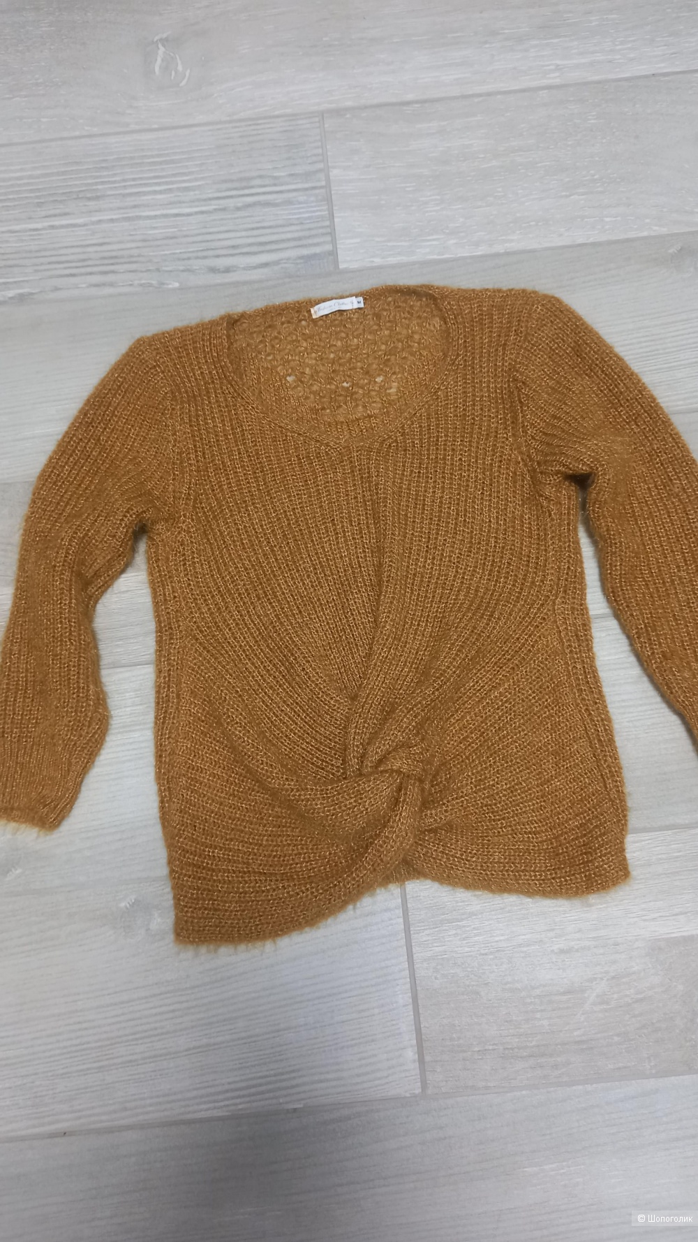Джемпер fashion clothes 44 размер