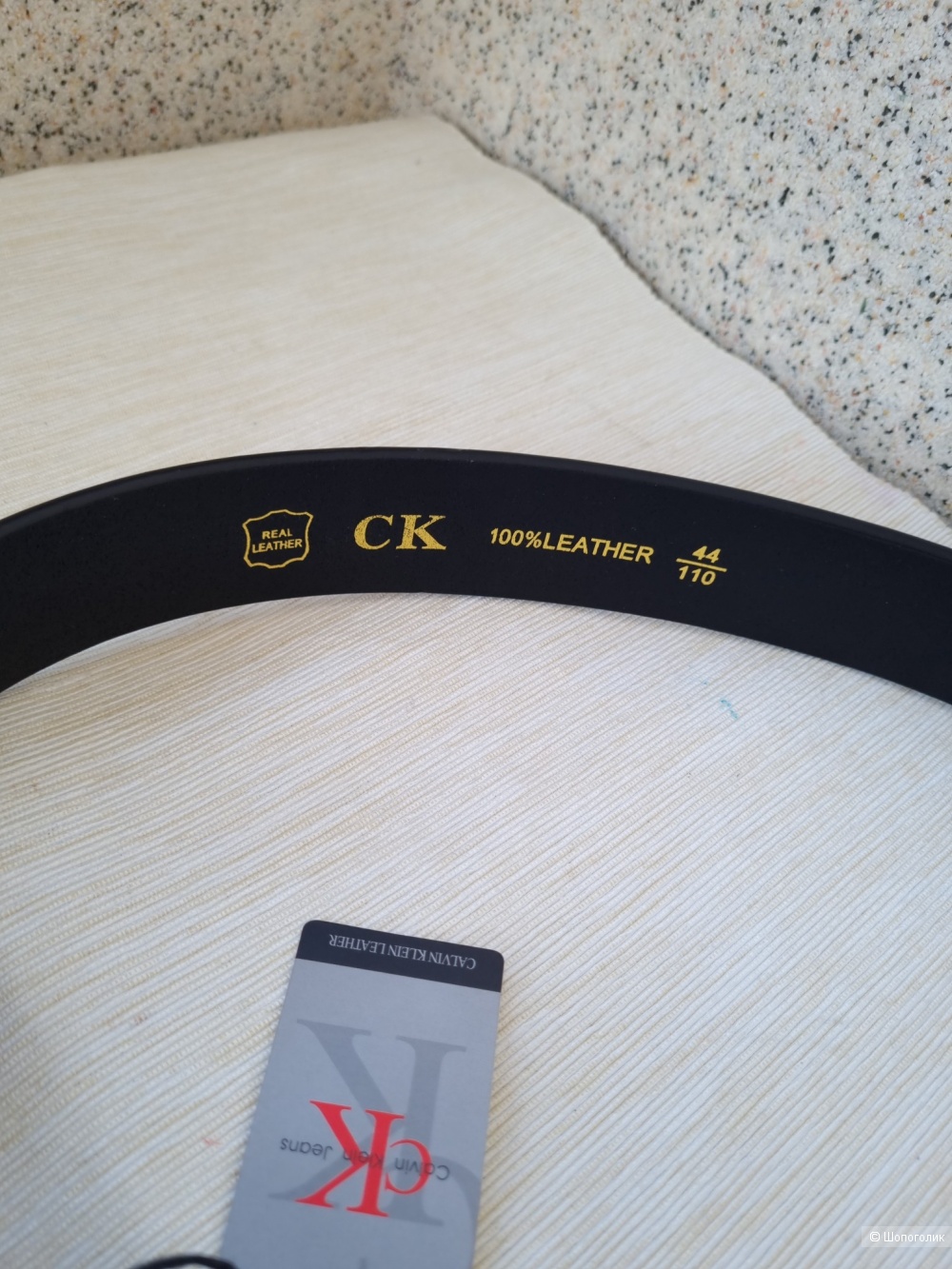 Ремень Calvin Klein, 110