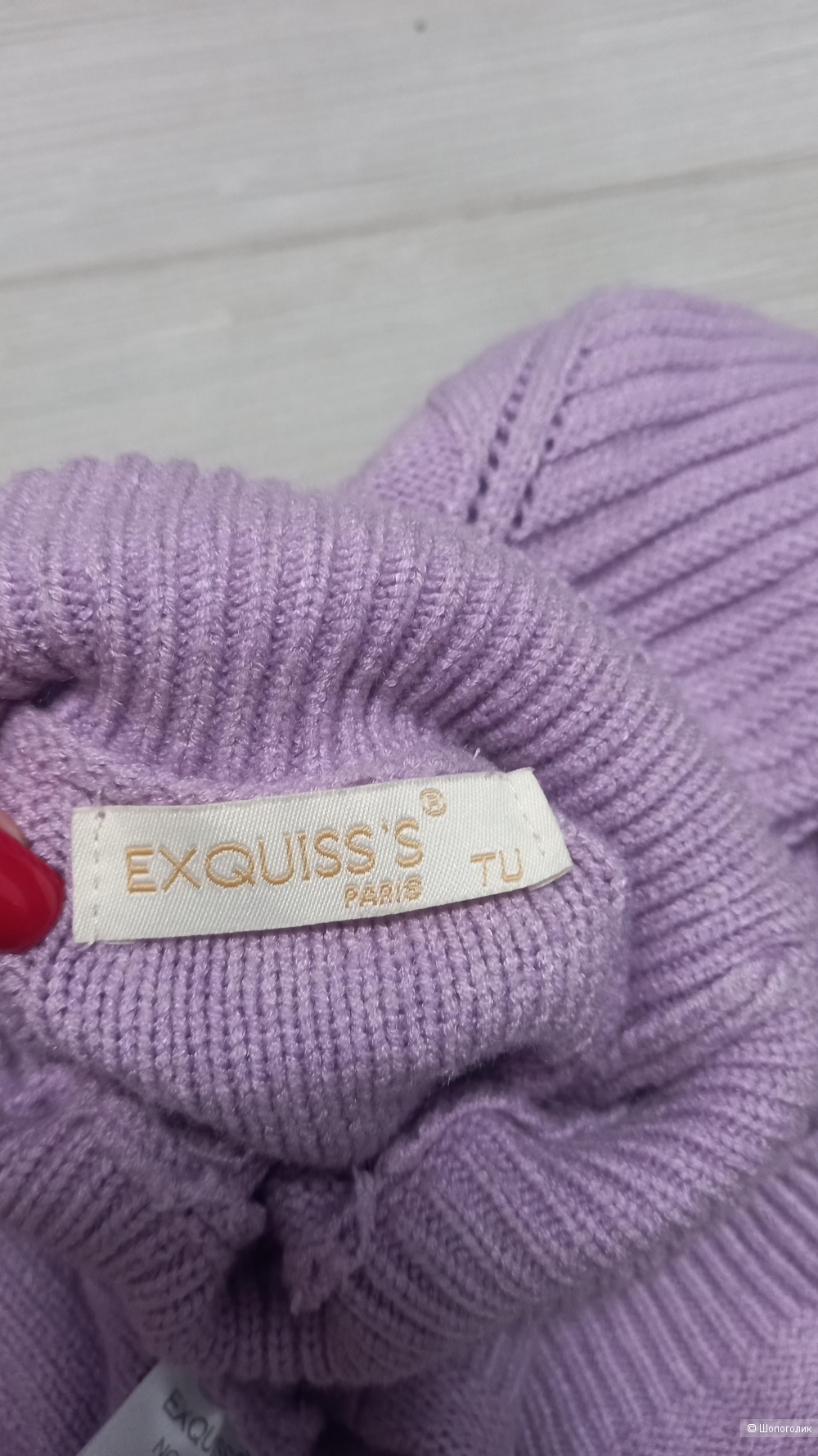 Свитер exquiss's 44-46 размер