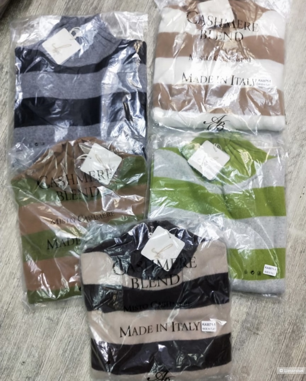 Джемпер Cashmere Blend italy, 42-50