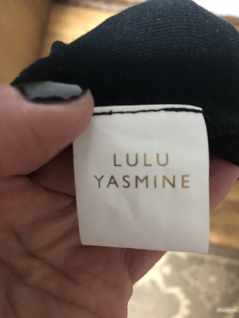 Платье LULU YASMINE 42/44