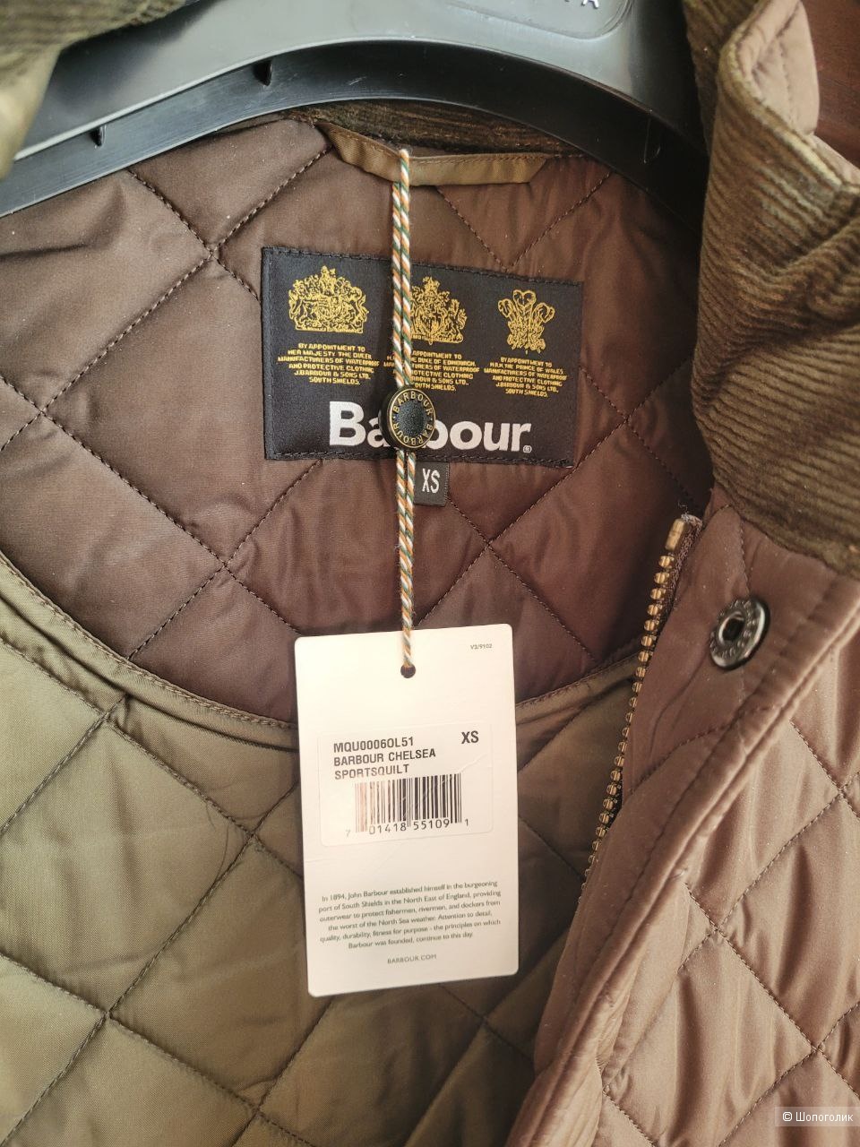 Стеганая куртка Barbour Chelsea Sportsquilt Jacket xs, s