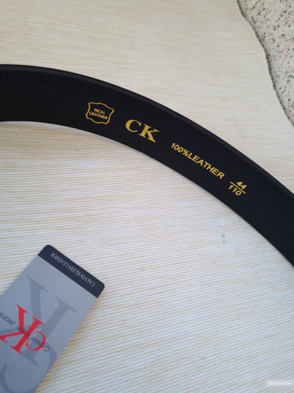 Ремень Calvin Klein, 110