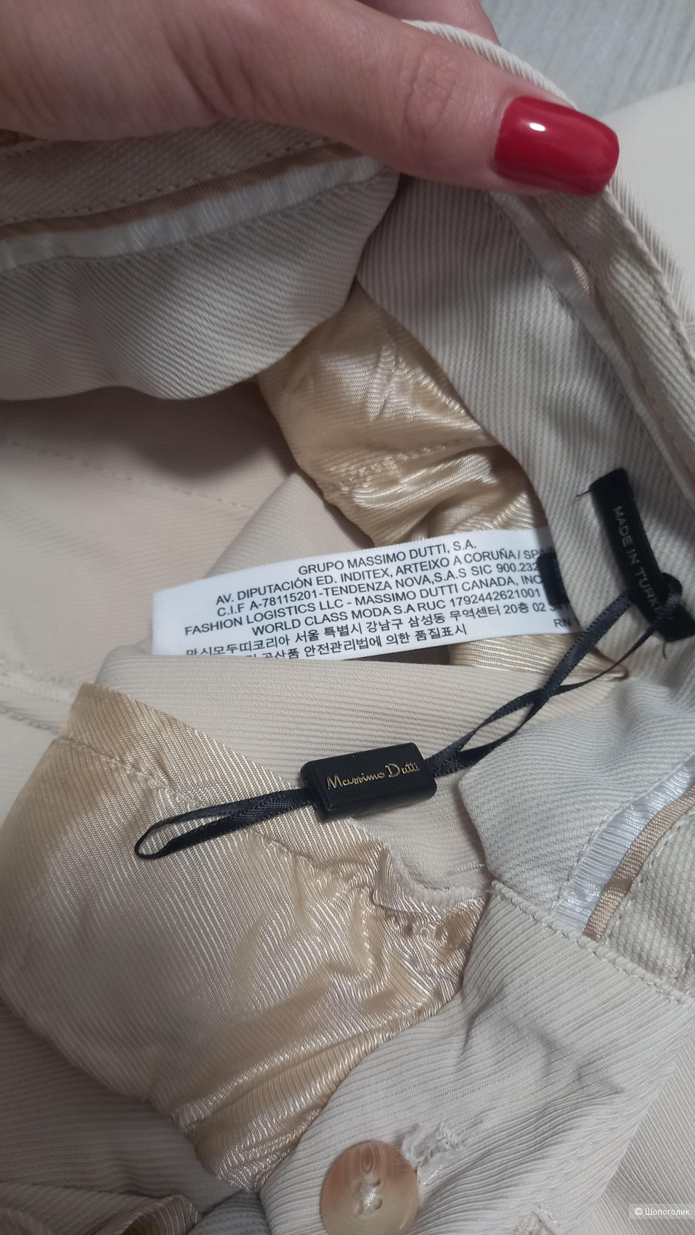 Брюки massimo dutti 48 размер