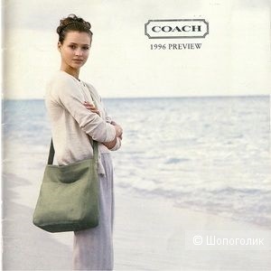 Coach Sonoma сумка. Винтаж
