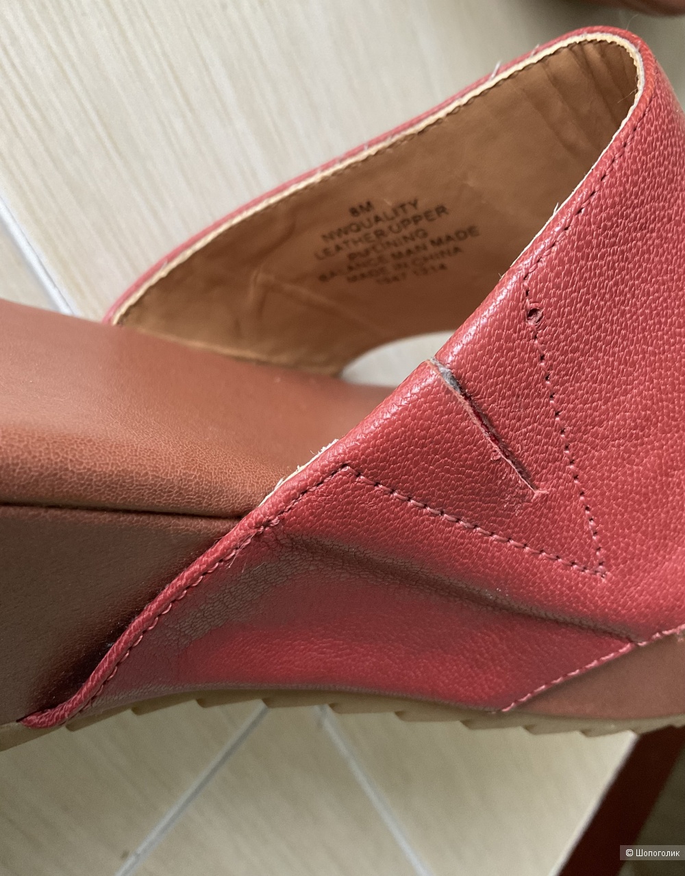 Босоножки Nine West,39
