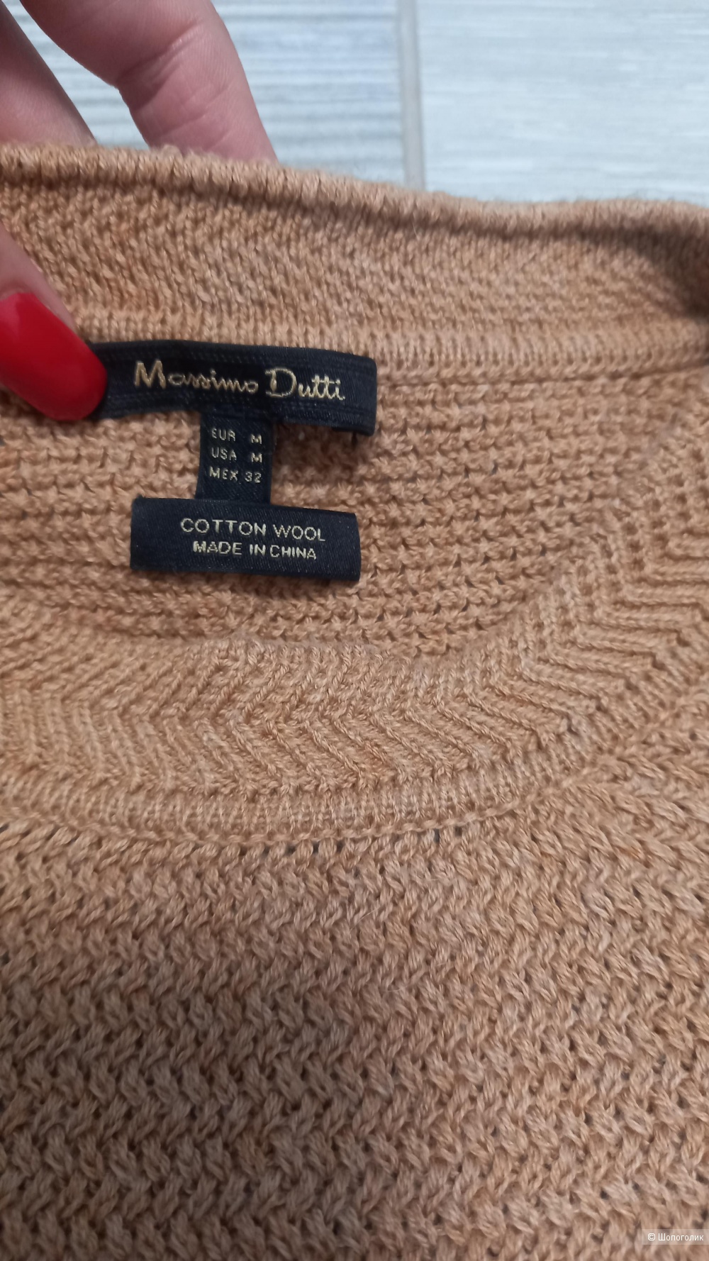 Джемпер massimo dutti 44 размер