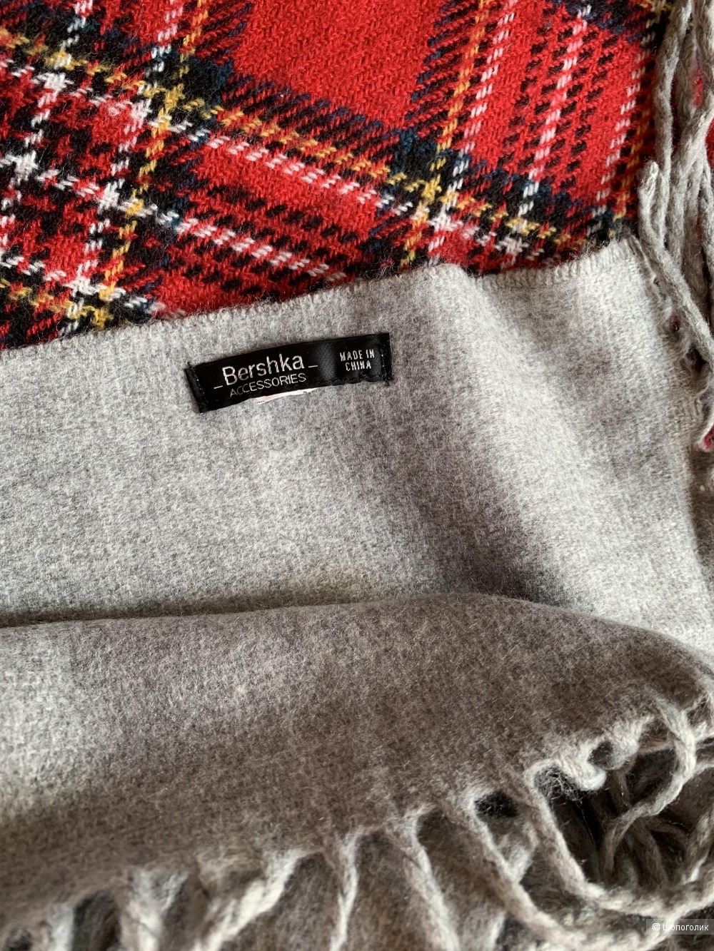 Шарф Bershka