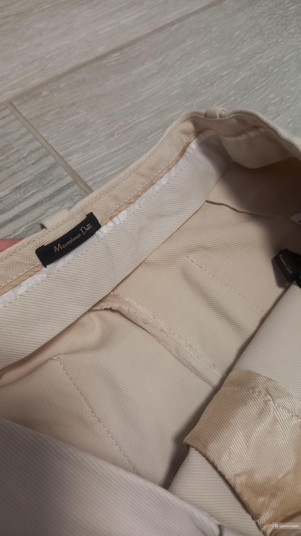 Брюки massimo dutti 48 размер