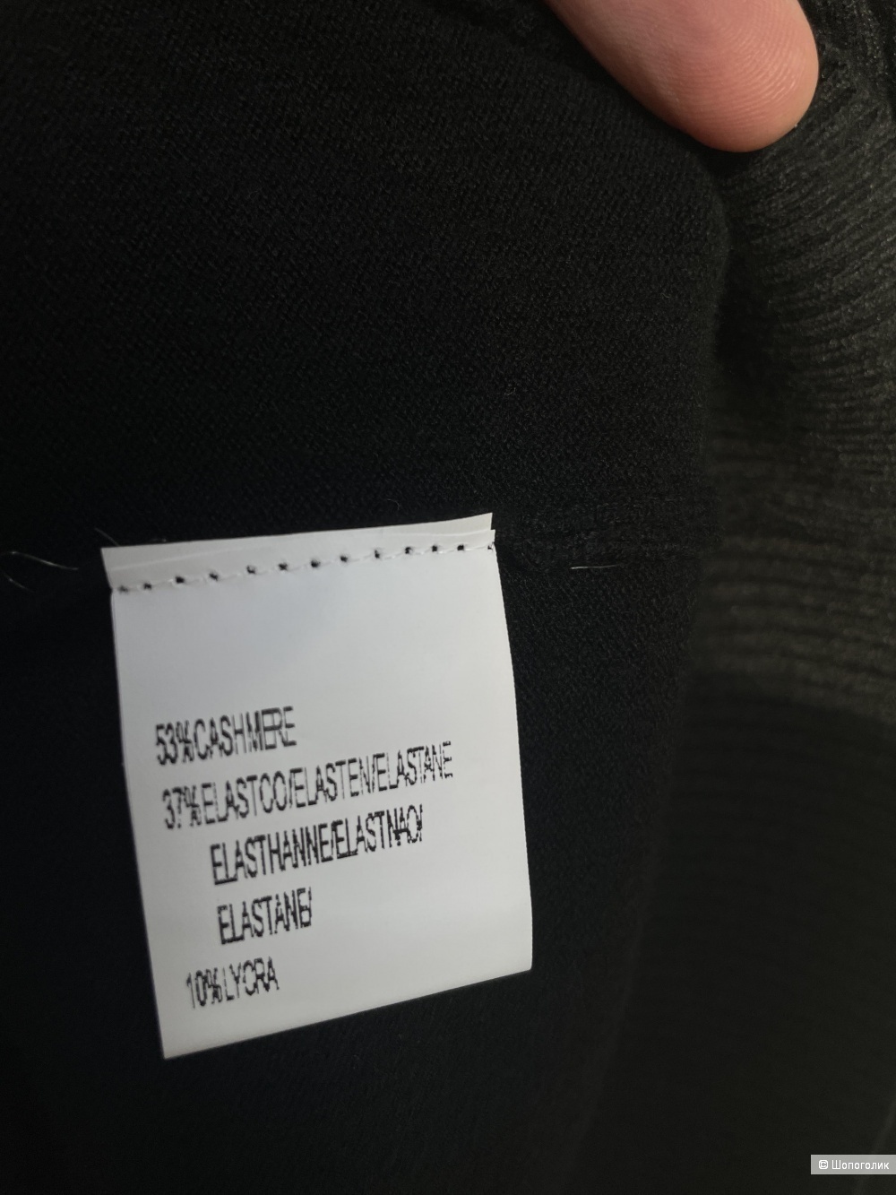 Джемпер водолазка кашемир Black Cashmere, 44-52