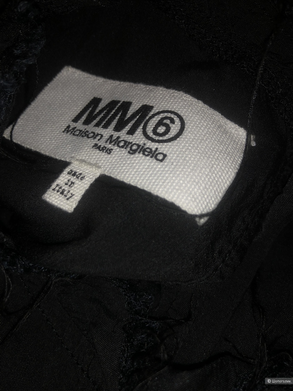 Платье mm6 Margiela   38 (s-m)