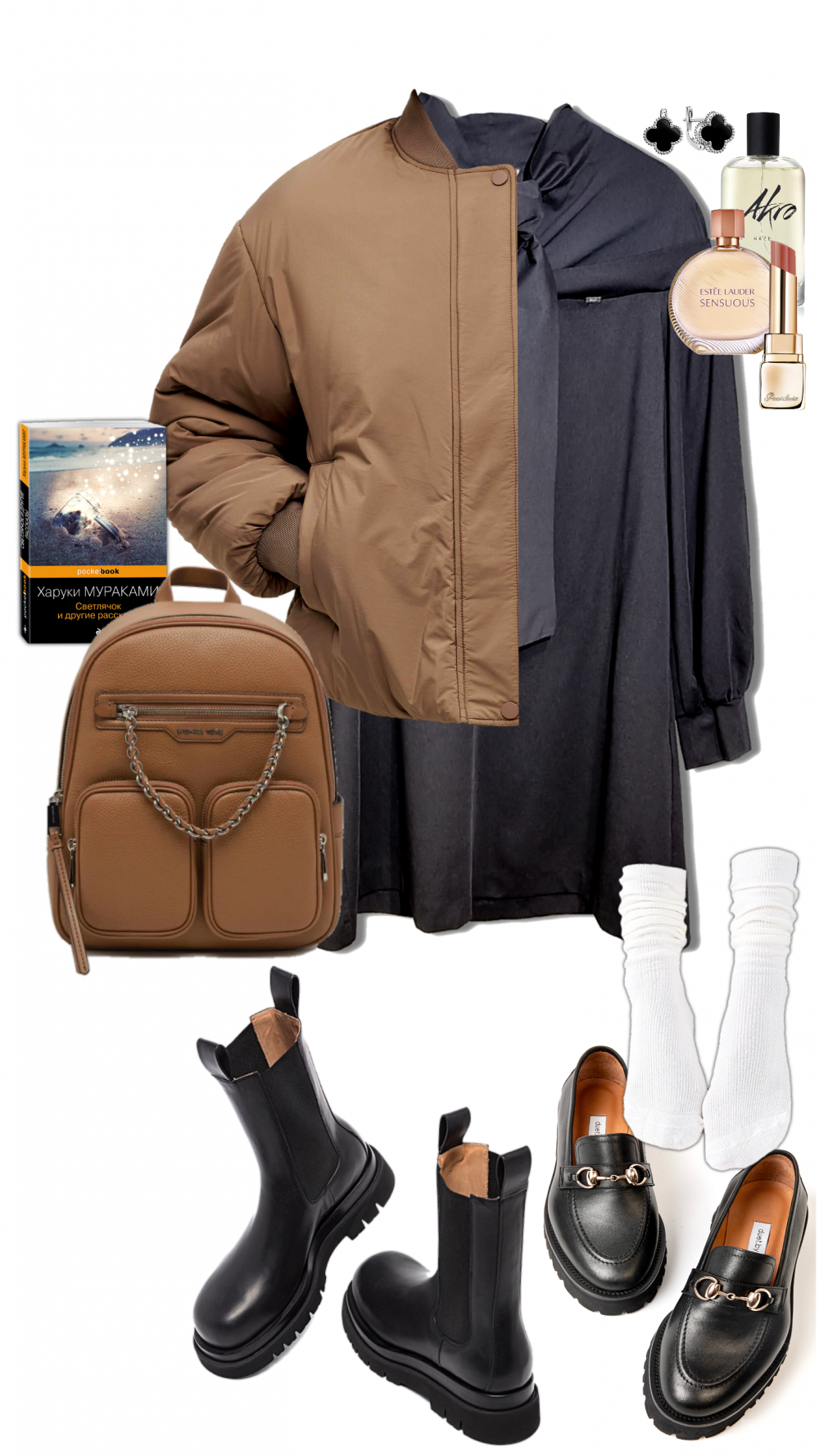 Платье Gaudi 42/44/44+/S/M