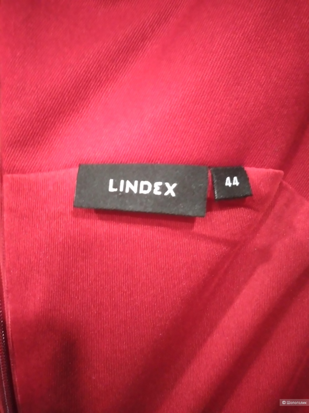 Платье LINDEX 44 (русский 50-52)