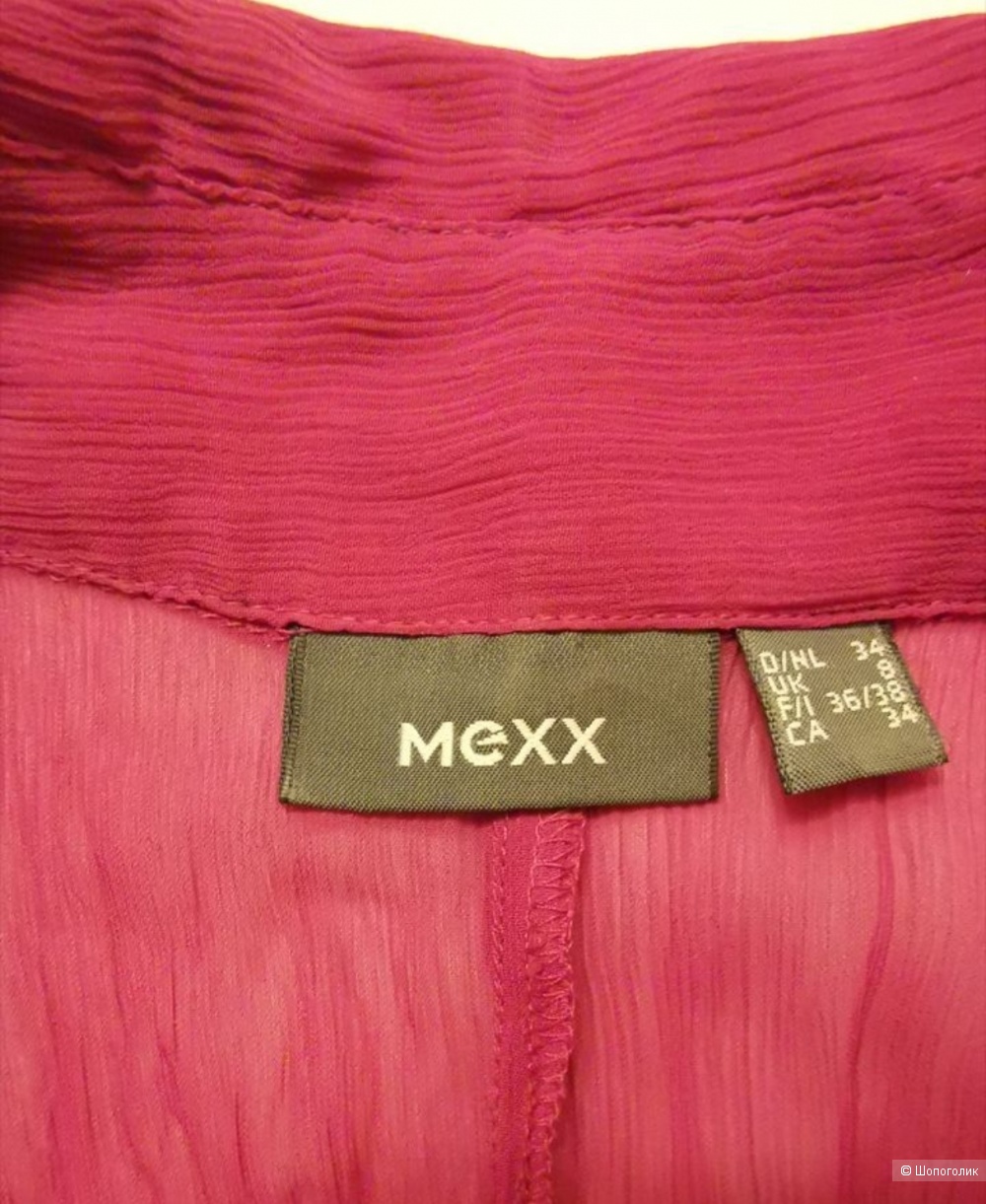 Рубашка MEXX 42-44 размер