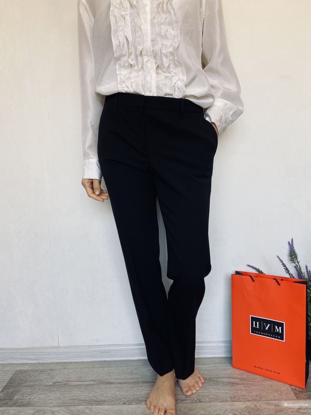 Брюки Prada S