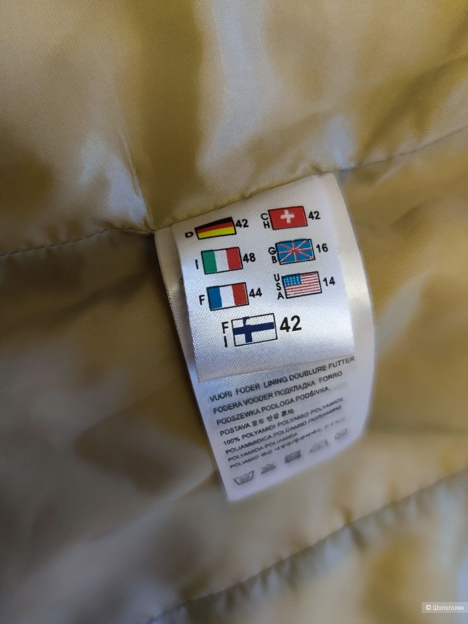 Женская куртка-парка IcePeak, 48 р (L).