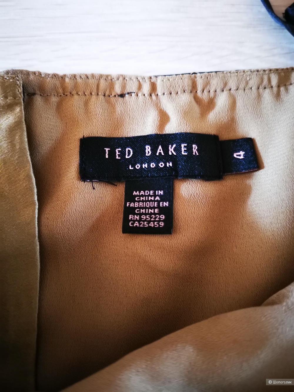 Сарафан Ted Baker 42-44 размера