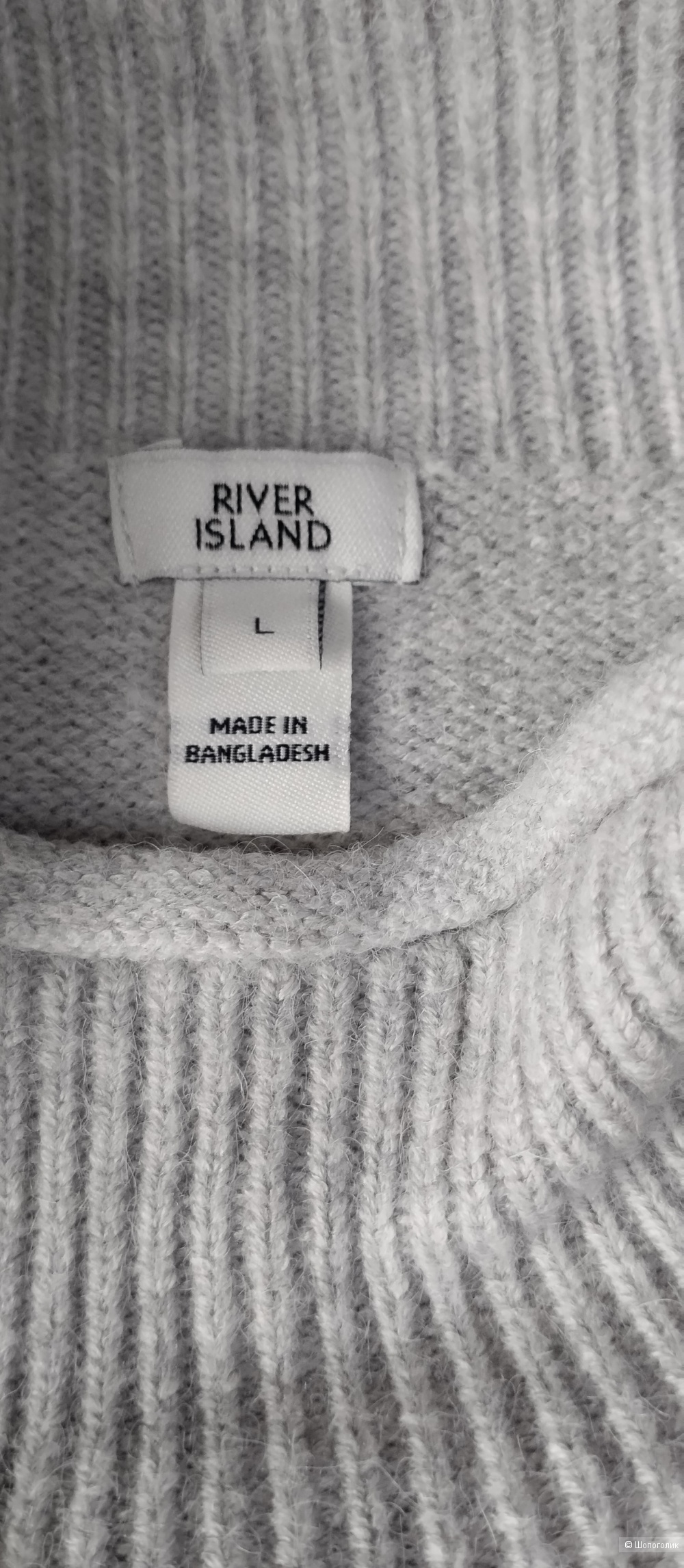 Свитер River Island, L