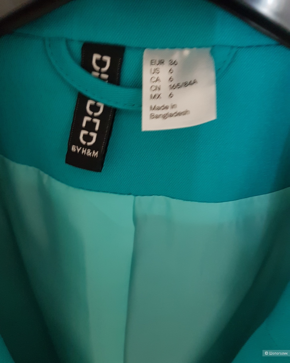 Жакет H&M, 36 размер