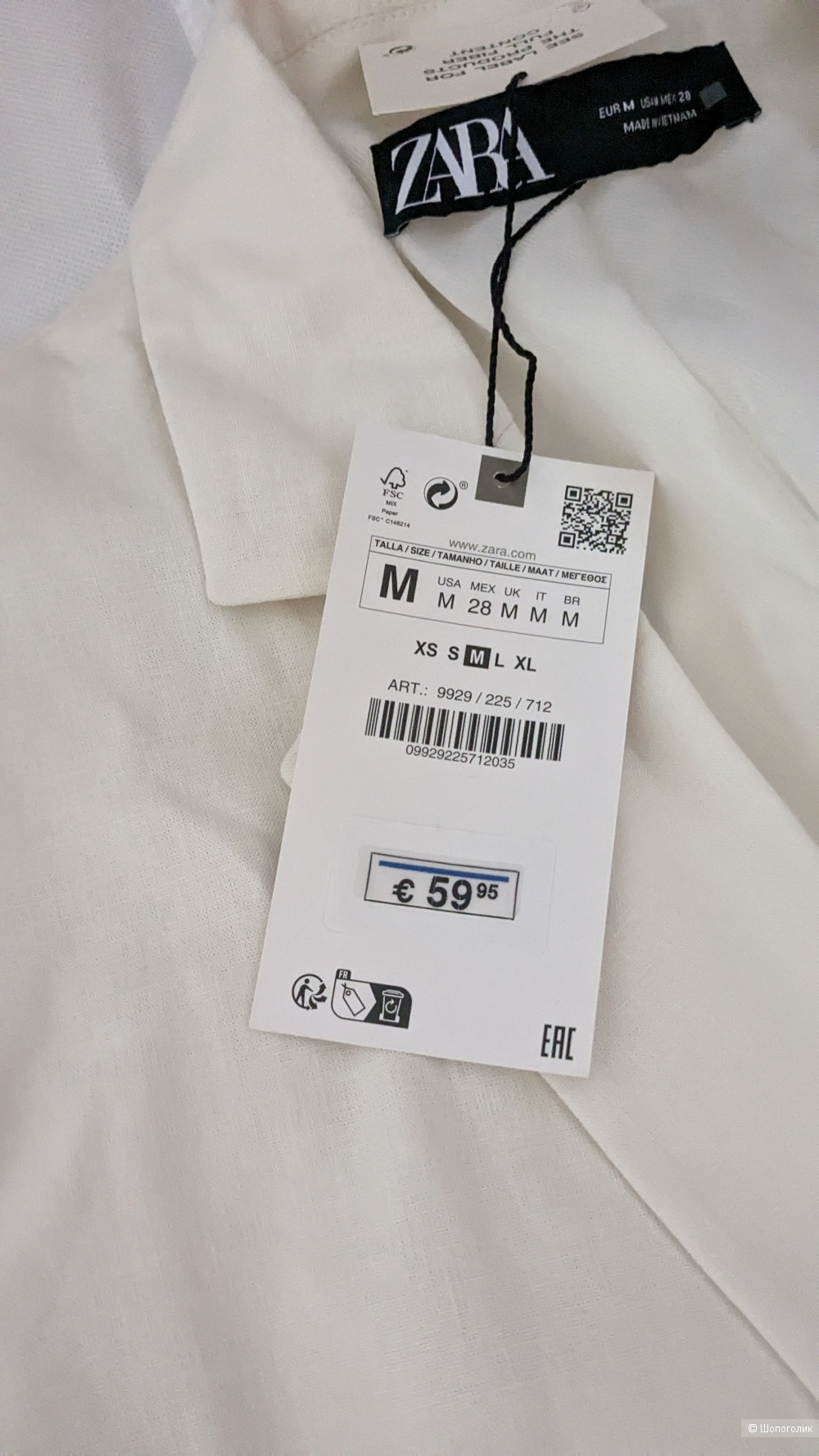 Пиджак Zara m