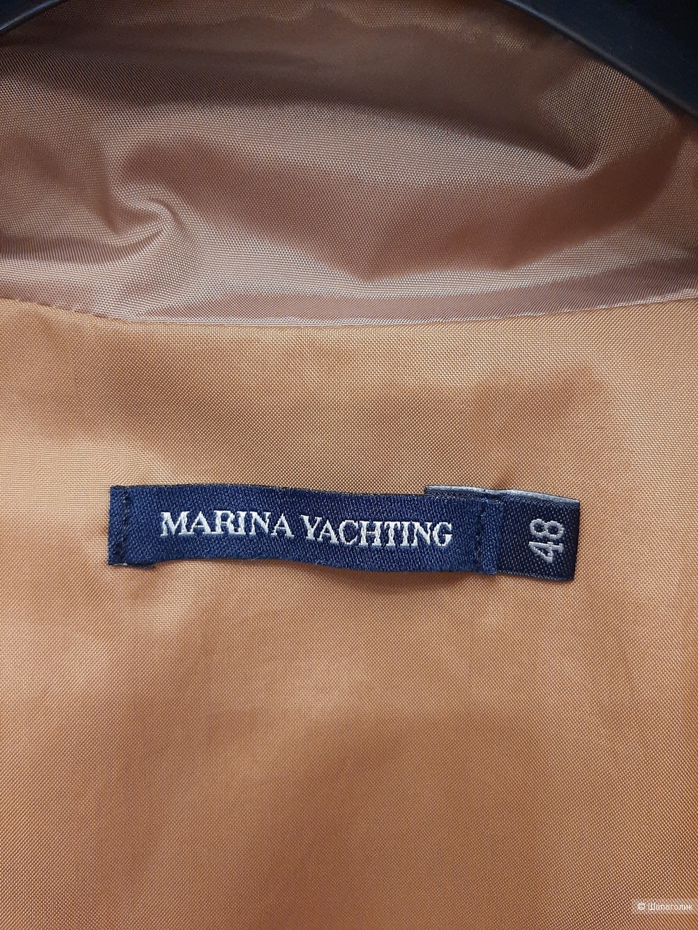 Куртка ветровка Marina Yachting, рус.50