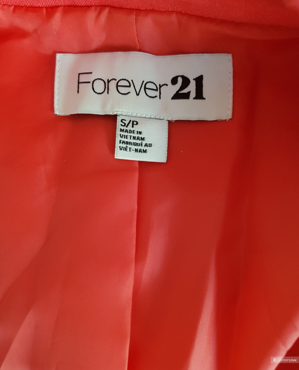 Жакет Forever 21, размер S
