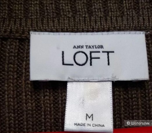 Платье Loft Ann Taylor , размер 44-46