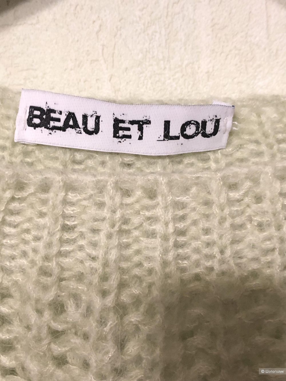 Кофта BEAU et lou M- L - XL
