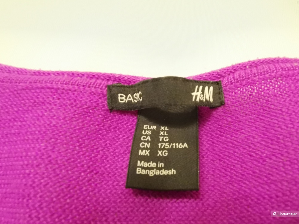 Кардиган H&M XL (48-50)