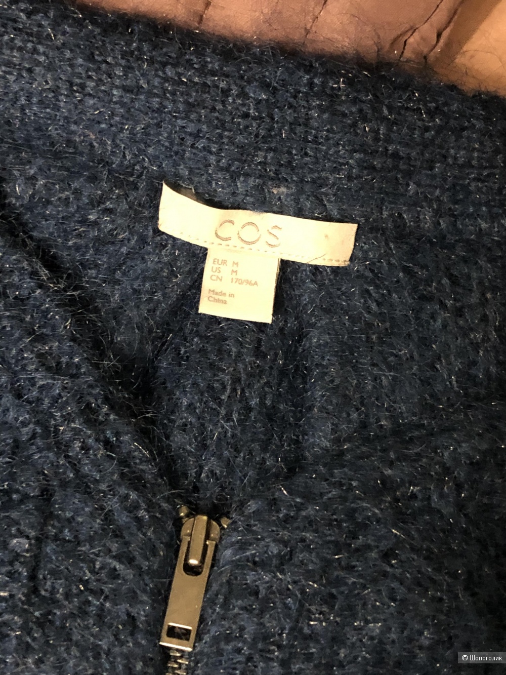 Кардиган COS M-L