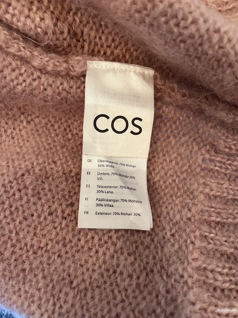 Джемпер COS размер M-L
