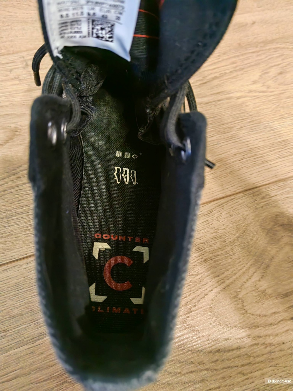 Мужские кеды Converse Chuck 70 Gore-Tex, р.42-43