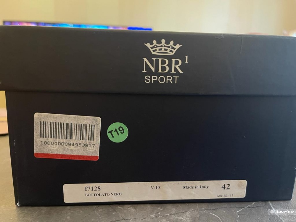 Высокие мужские ботинки NBR1 Sport 42 разм.
