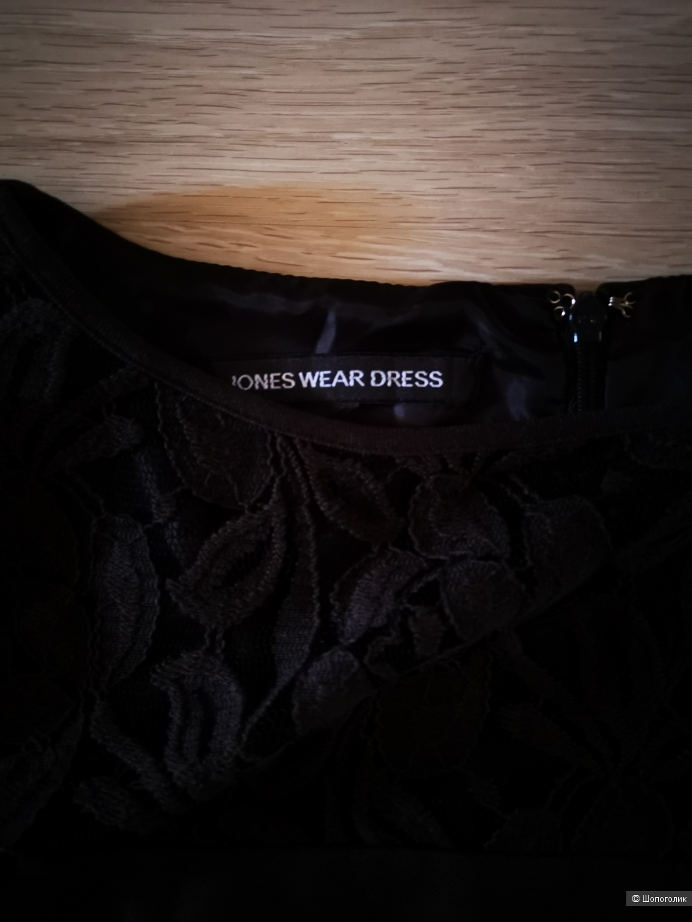 Платье Jones Wear Dress 48-50 размера