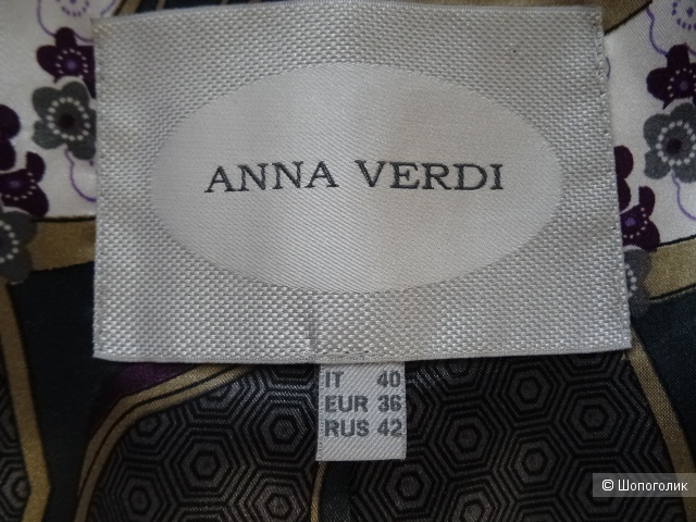 Пальто anna verdi, размер EUR 36