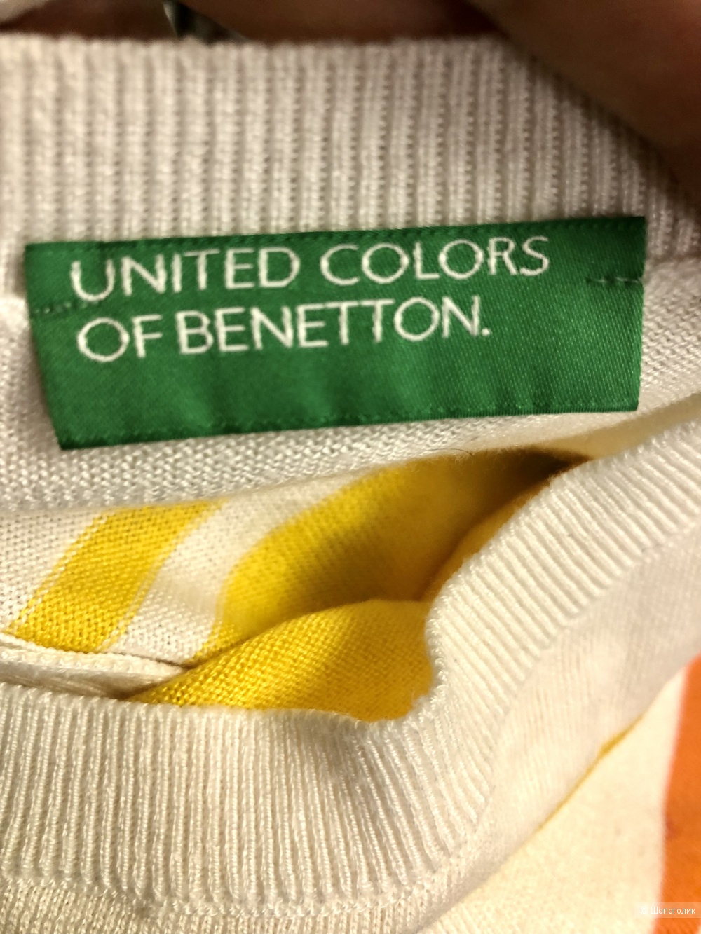 Джемпер BENETTON 44/46