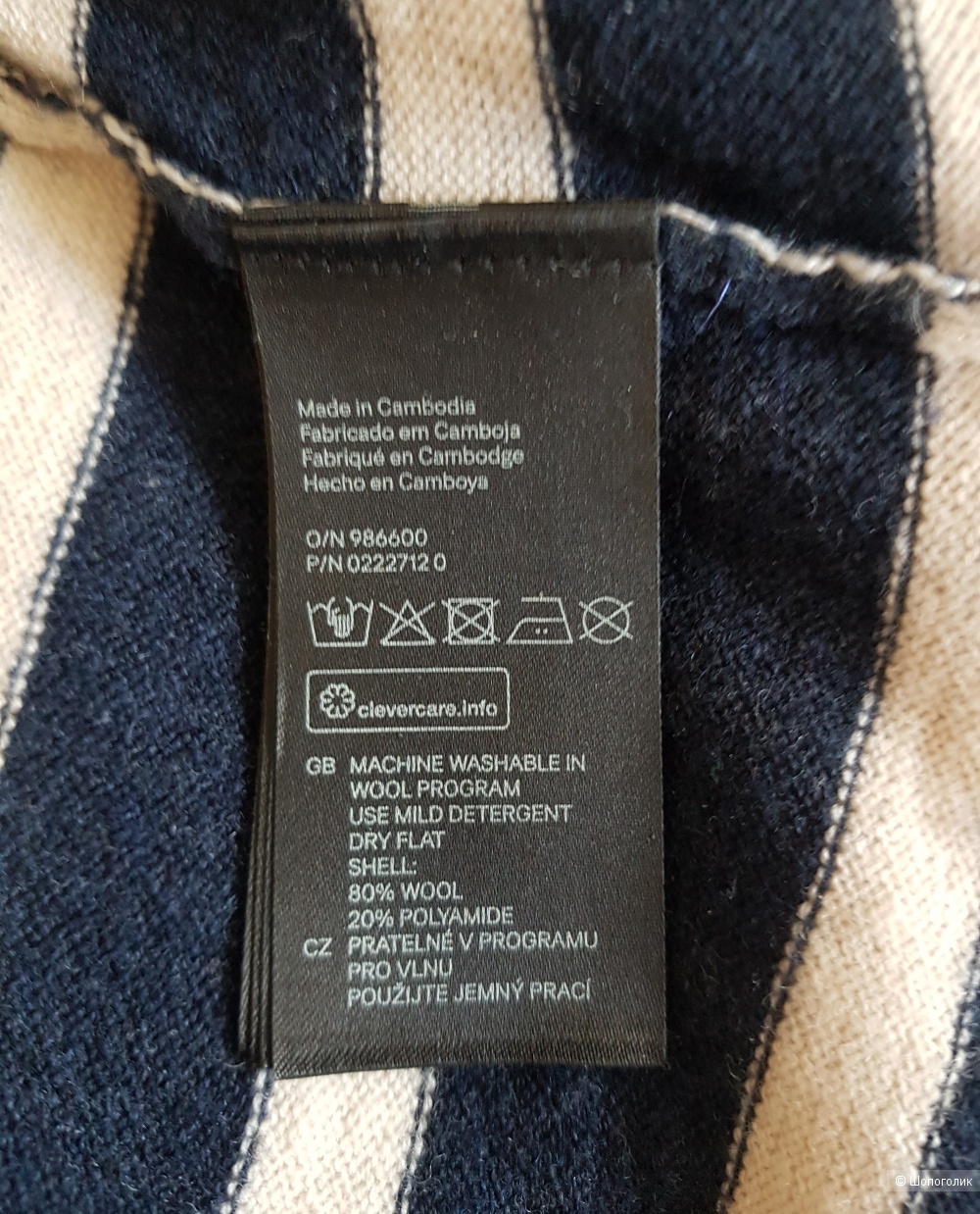 Сет кардиган H&M,  брюки Mango , 36 размер