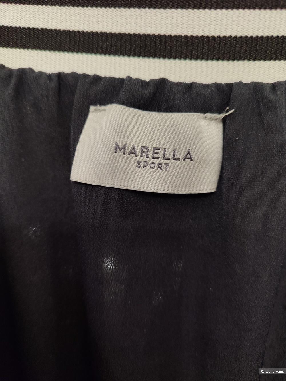 Юбка Marella, размер 42-44