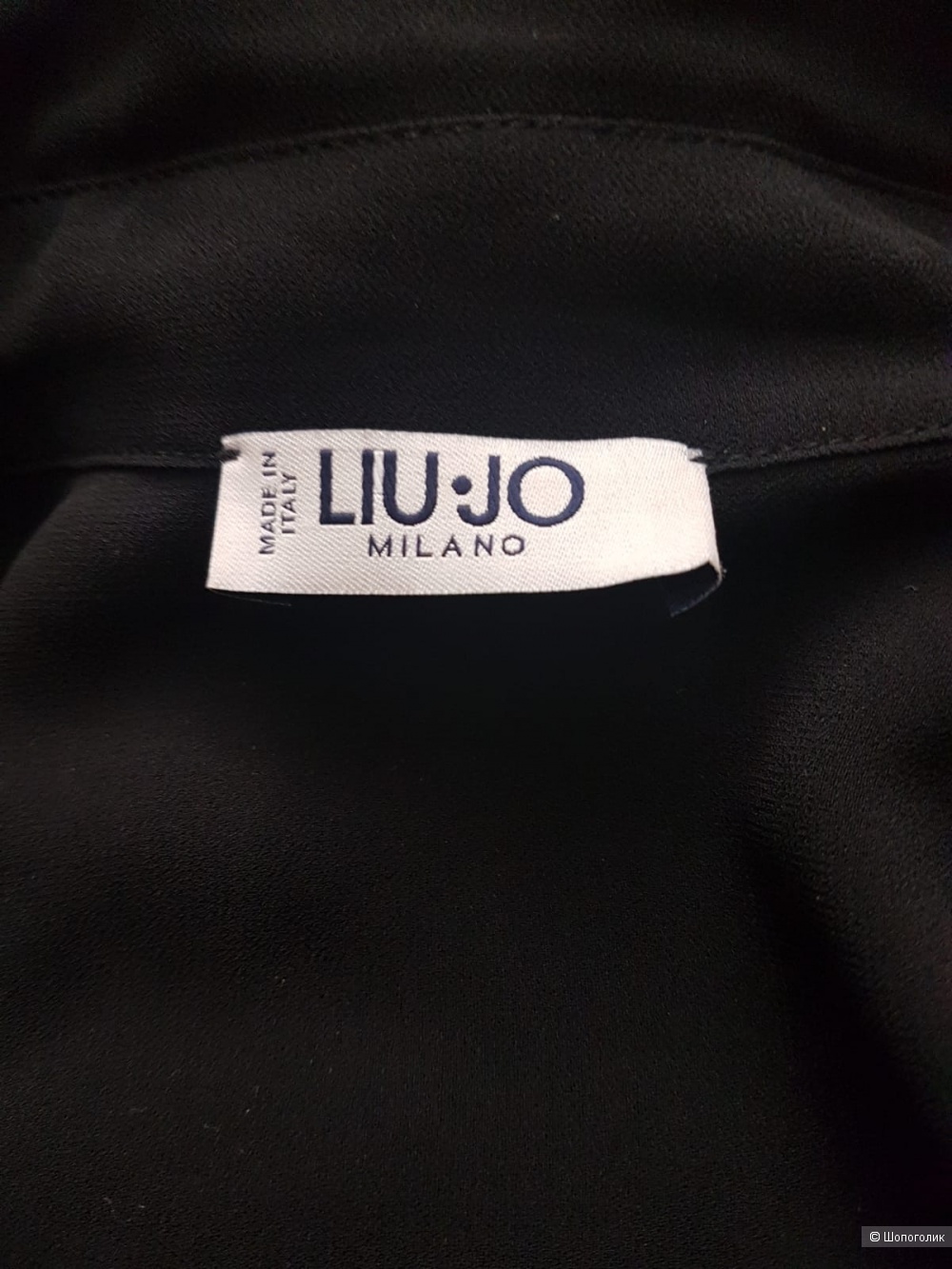 Комбинезон Liu-Jo, р.44
