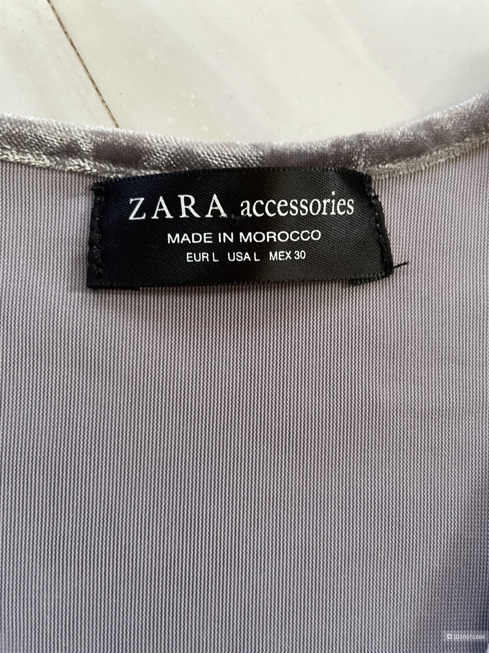 Боди Zara, размер L