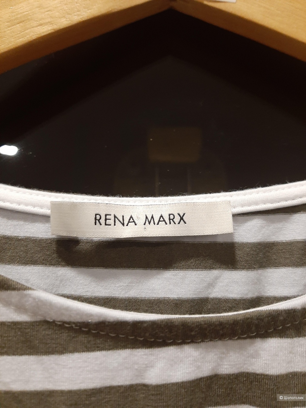 Лонгслив Rena Marx р.32