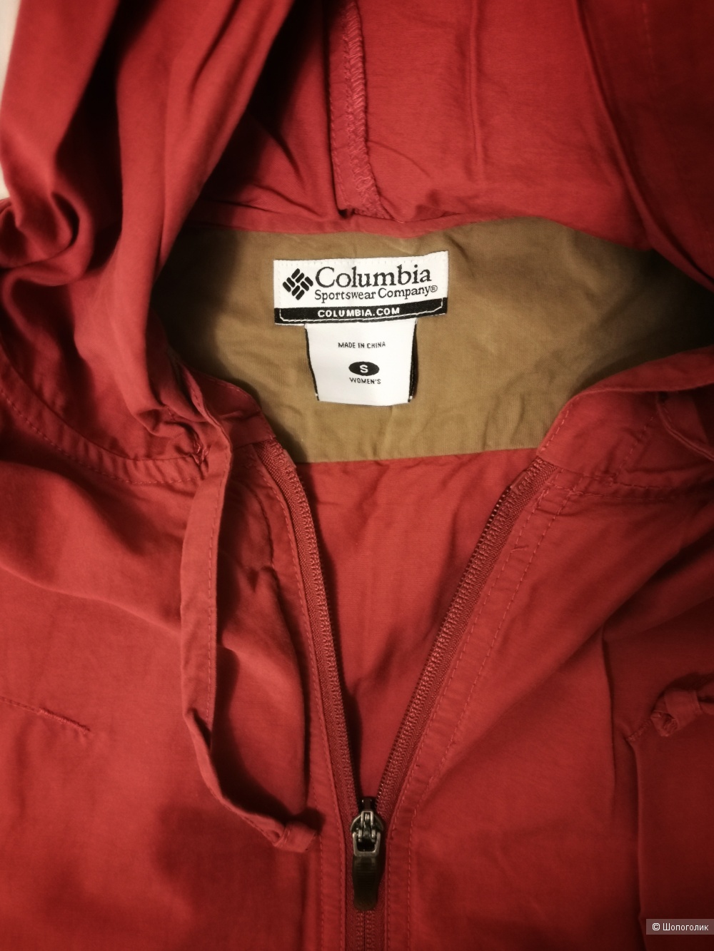 Спортивный костюм COLUMBIA 42 размера (XS-S)