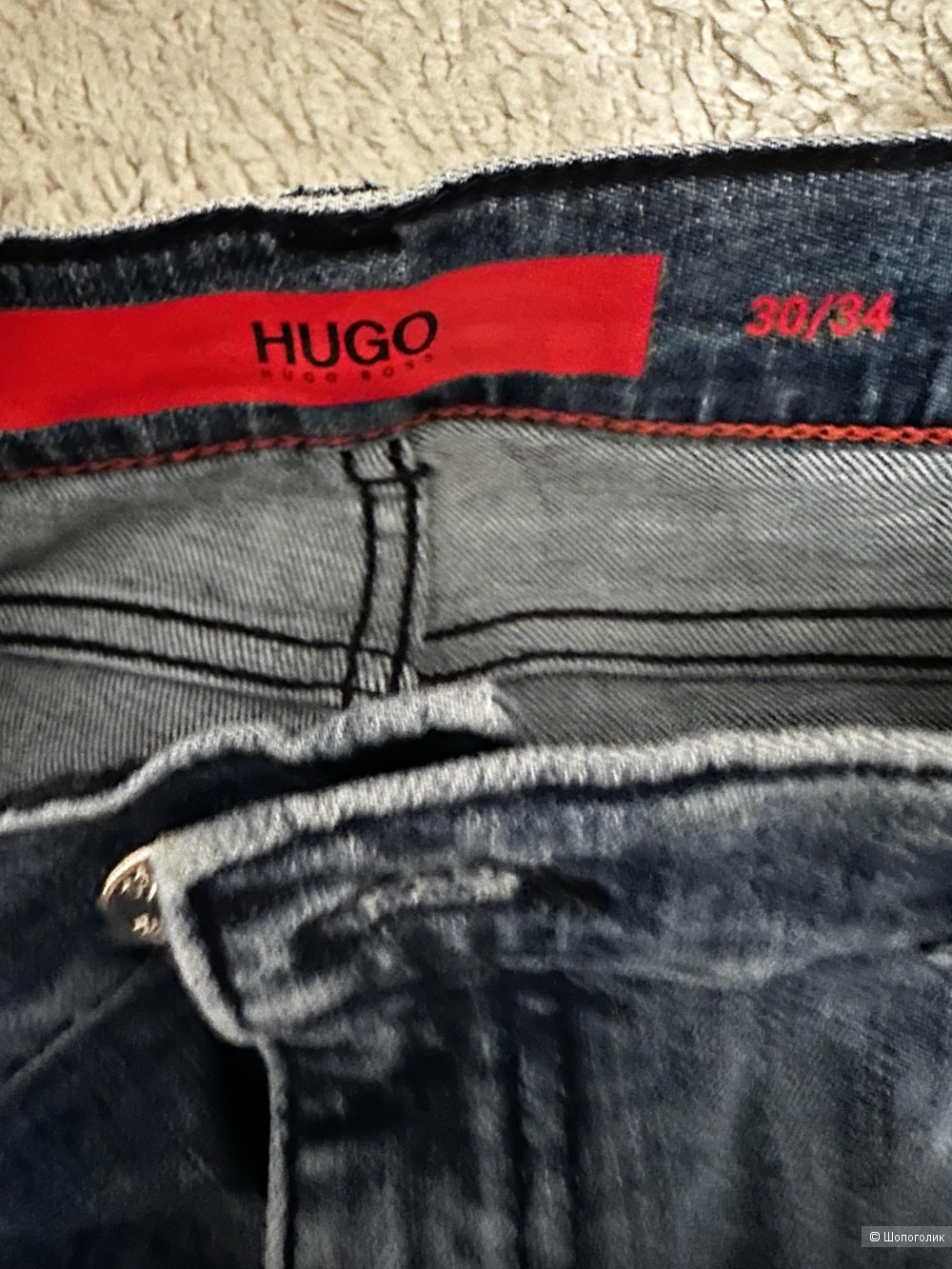 Джинсы HUGO 46-48 размер