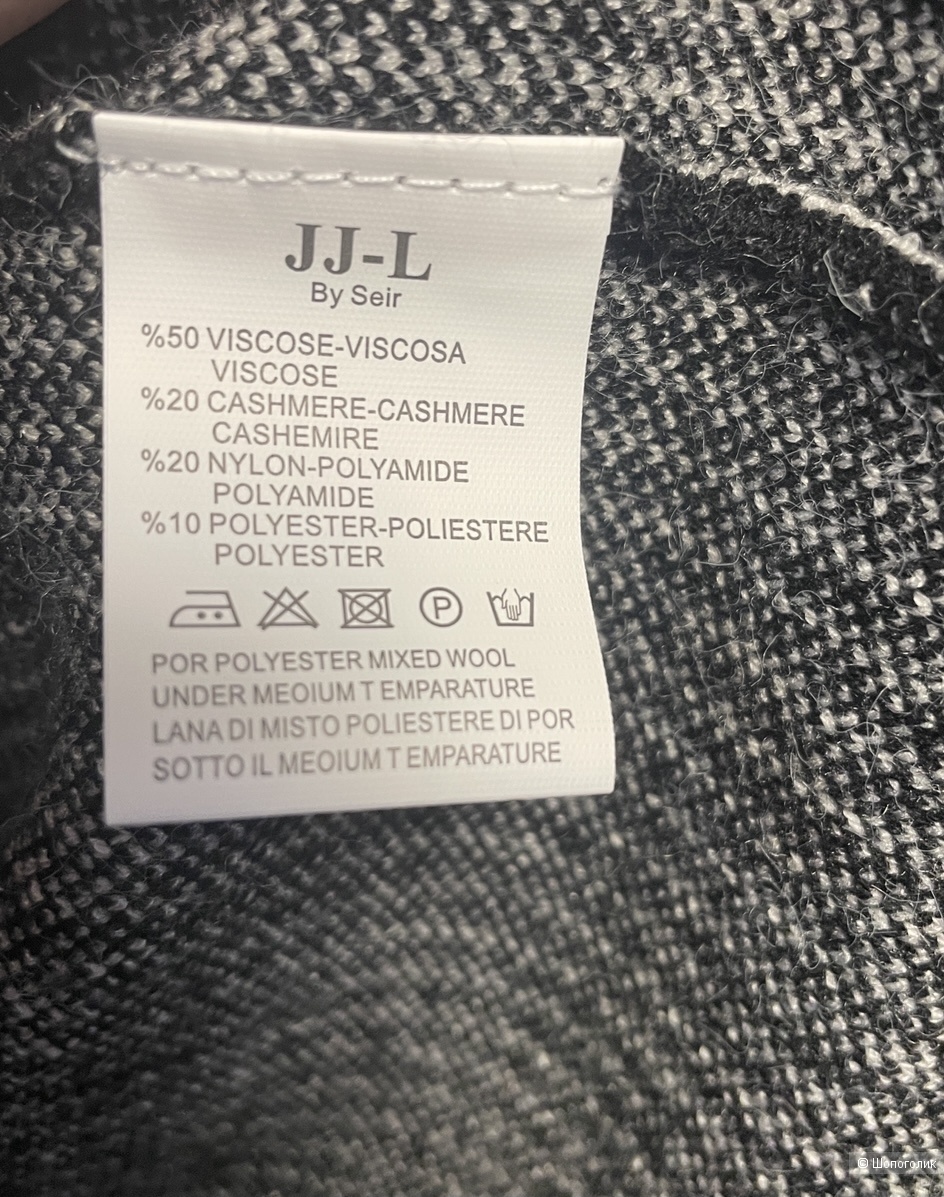 Платье кашемир оверсайз в стиле Loewe JJ l Italy, one size