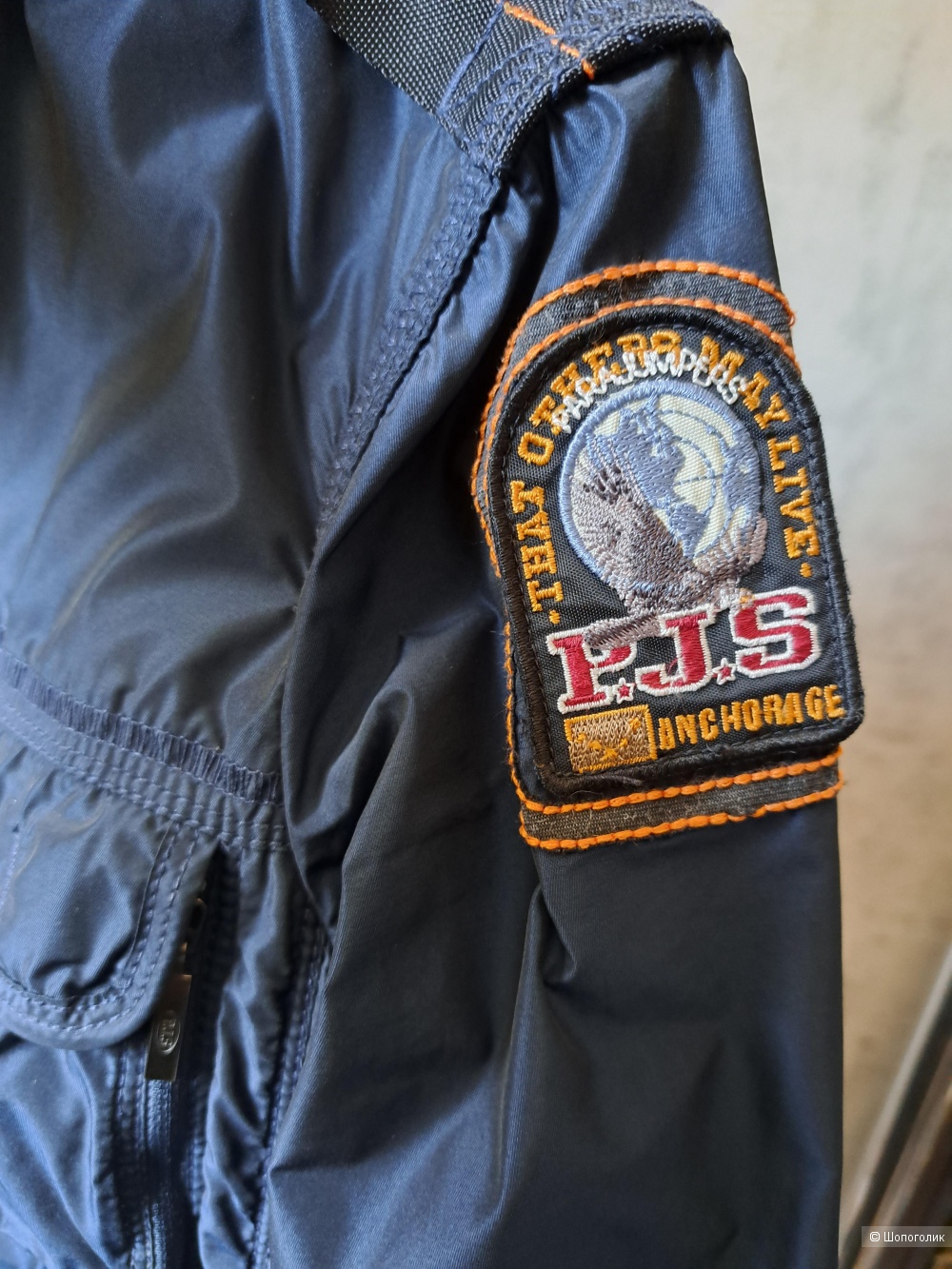 Ветровка Parajumpers, размер S
